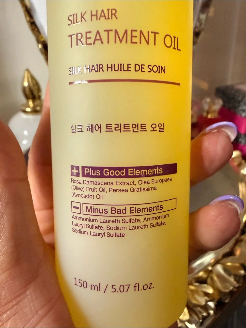 Labiotte Silk Hair Treatment Oil